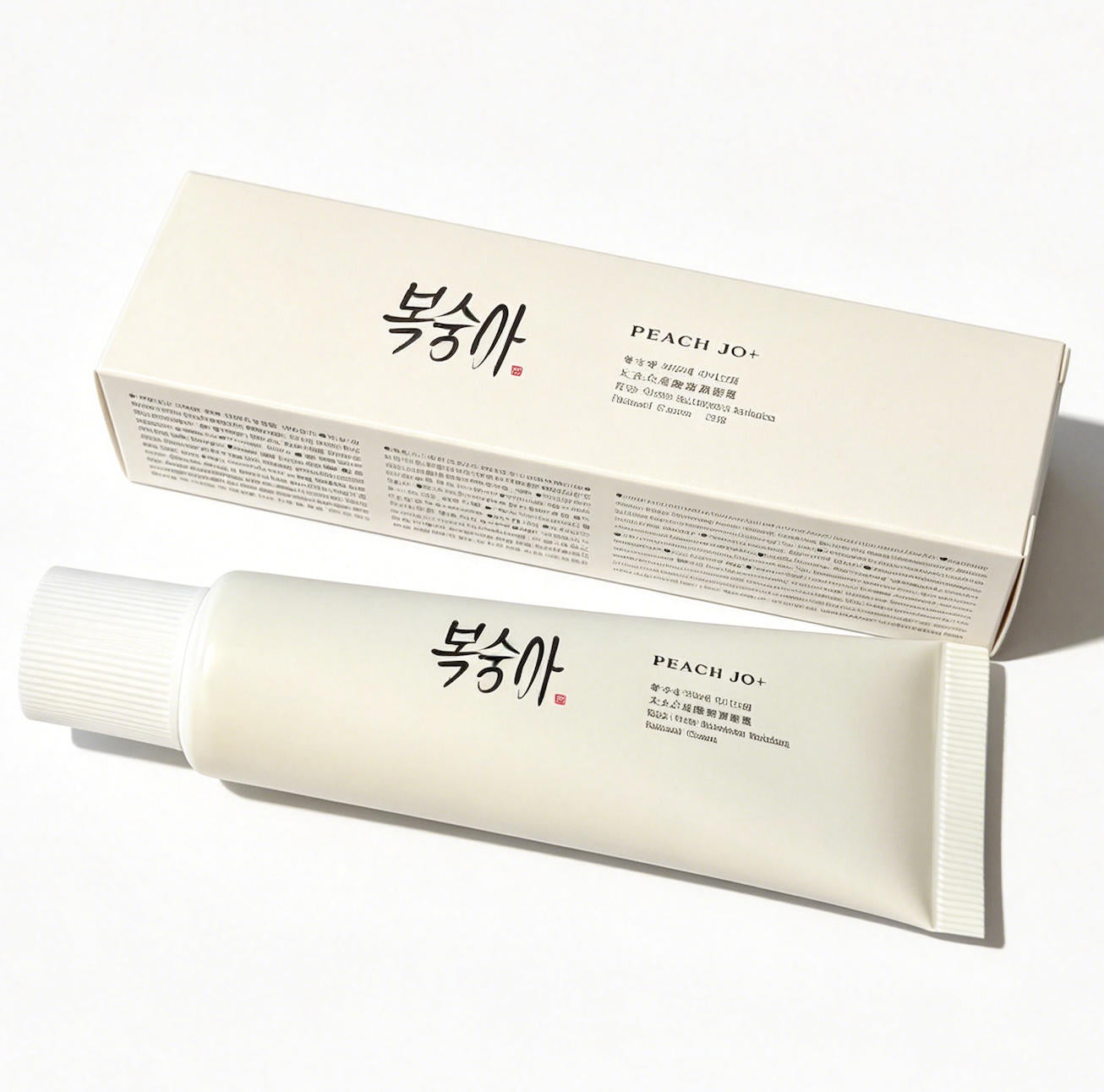 Relief Sun Rice Water Sensitive Isolation