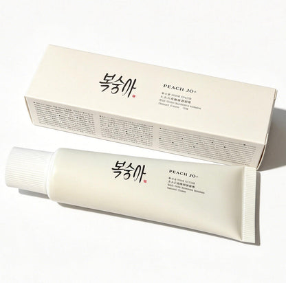 Relief Sun Rice Water Sensitive Isolation