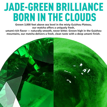 Emerail Ceremonial Grade Matcha Green Tea Powder 60g / 2.1oz